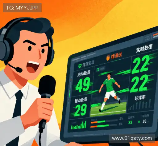 我们的未来愿景